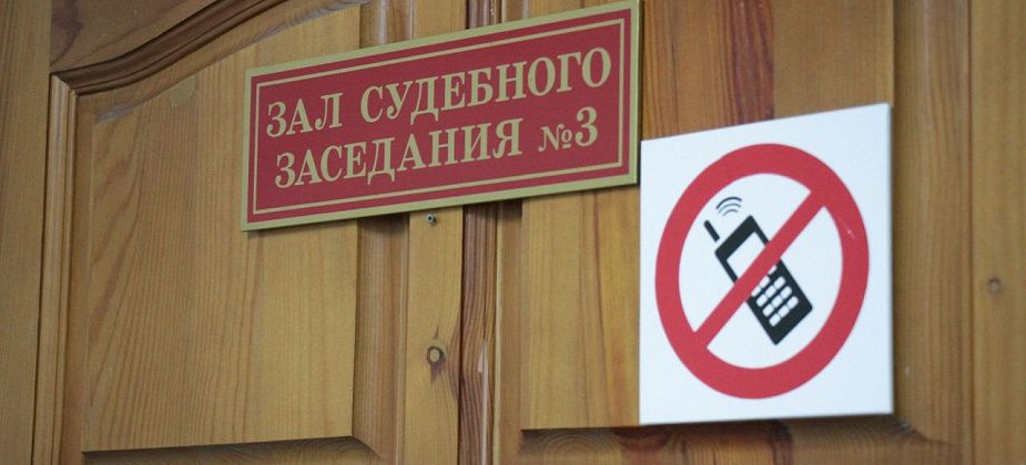 Серовчанку, убившую сожителя при превышении пределов обороны, наказали исправительными работами