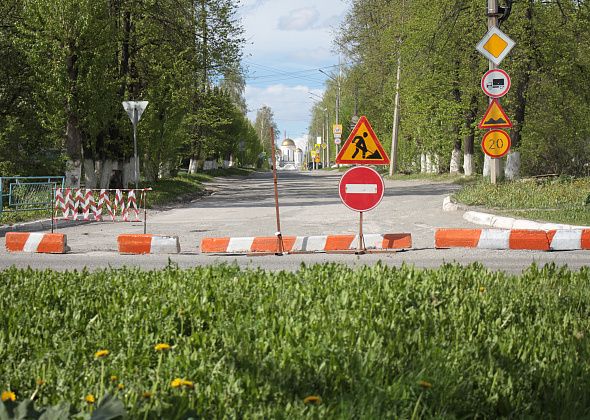 Состоялся электронный аукцион на проведение ремонта автомобильных дорог в Серове