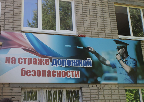 С 19 по 23 мая сотрудники ГИБДД Серова выявили 415 нарушений