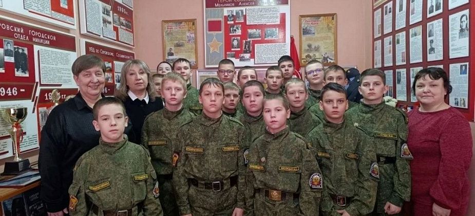 Полиция Серова провела экскурсию и урок мужества для кадетов