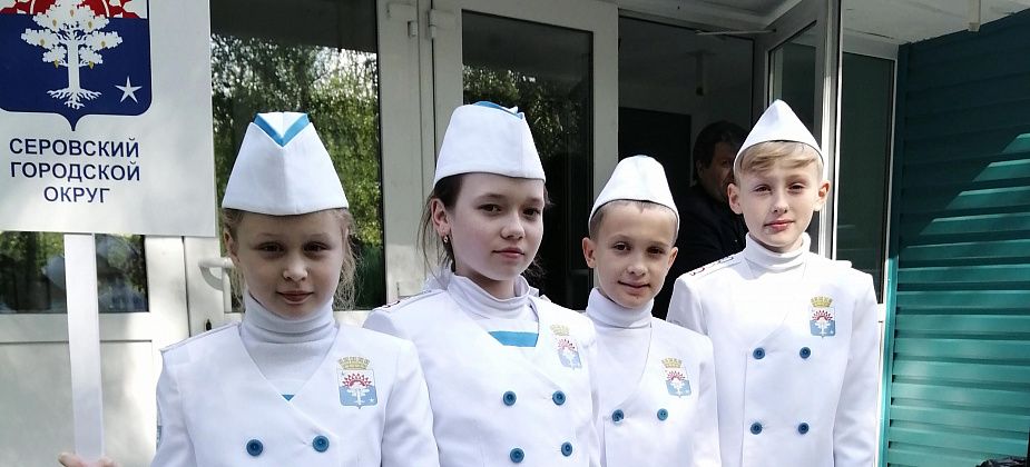 Юные серовские велосипедисты вошли в десятку лучших на областном конкурсе «Безопасное колесо – 2019»