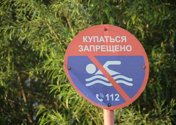 Серовский округ в числе "лидеров" по количеству утонувших летом 2025 года