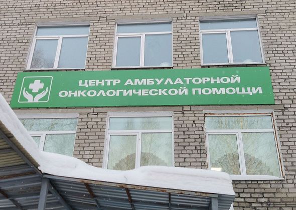 Серовчанка благодарит работника онкоцентра