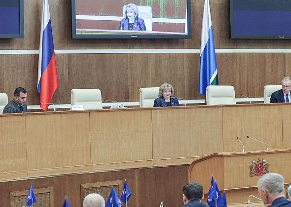 Людмила Бабушкина анонсировала начало подготовки к бюджетному процессу на 2026 год