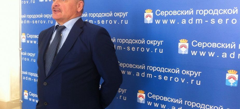 Первый заминистра строительства одобрил многоэтажную застройку улицы Ленина в Серове