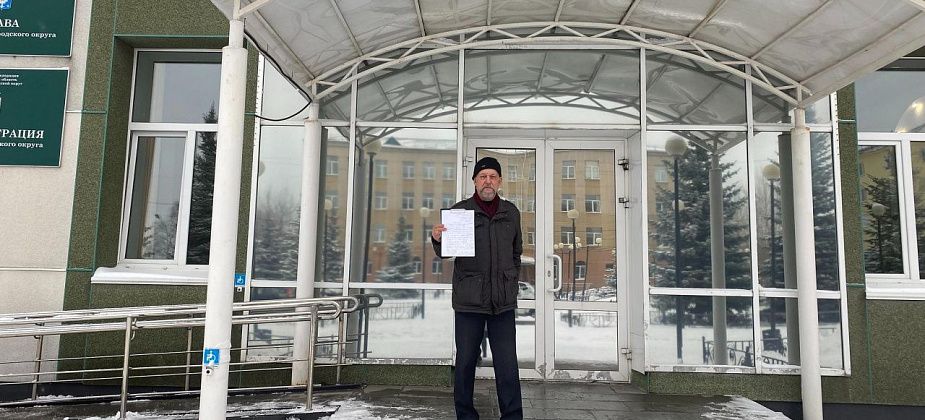 Директору Департамента противодействия коррупции региона рассказали о снесенном мосте в Вятчино