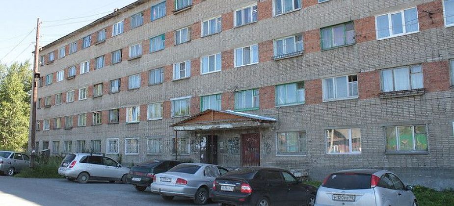 Мэрия Серова определила временную управляющую компанию для пяти многоквартирных домов