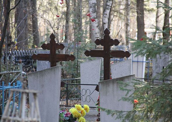 В Серове с начала года умерло в два раза больше людей, чем родилось