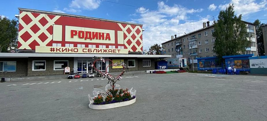Серовчане могут вакцинироваться от гриппа и ковида у "Родины"