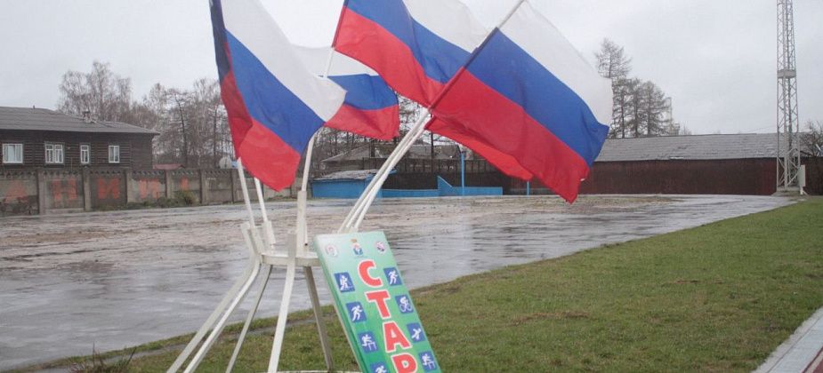 Эстафета дошкольников и юных перенесена в связи с погодными условиями