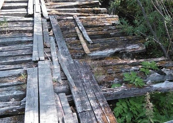 Мэр Серова считает нецелесообразным ремонт моста через Какву