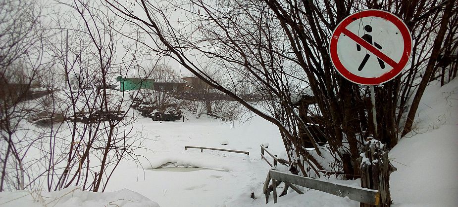 Отрезанным от цивилизации жителям Филькино пришли «мусорные» квитанции. Но мусор еще ни разу не вывозили...