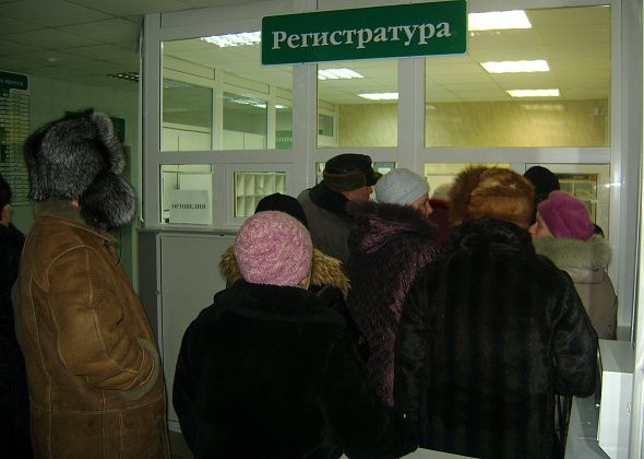Серовская городская прокуратура рассказывает о порядке выдачи медкарты на руки пациенту