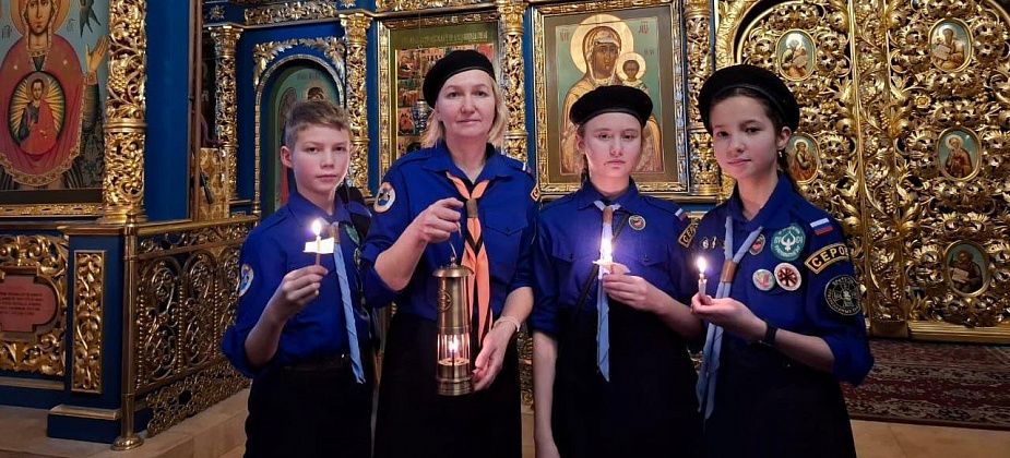 Юные серовчане везут в город Вифлеемский огонь