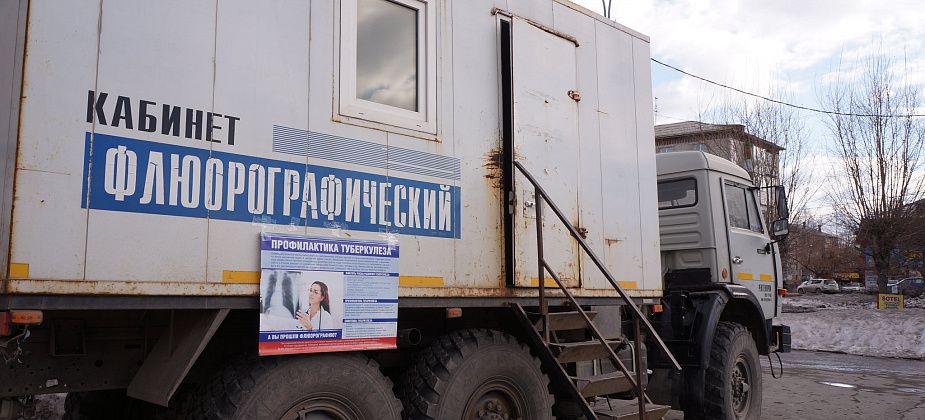 Серовчане смогут пройти медосмотр на Преображенской площади