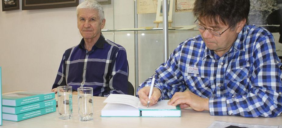 В Серове презентовали книгу “Верхотурский уезд в годы Первой мировой войны”