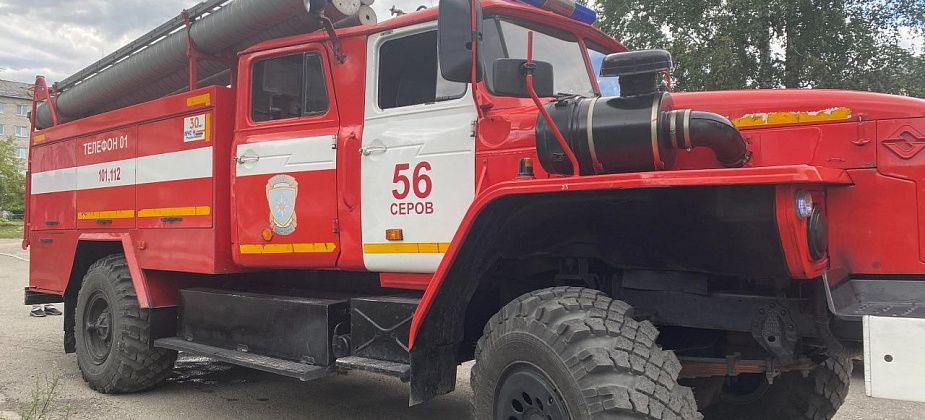 В Серове в коллективном саду в микрорайоне Медянкино сгорел дом