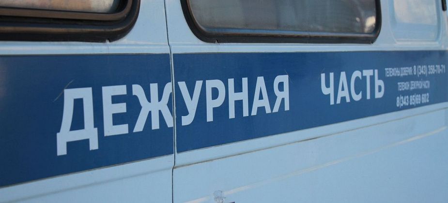 В Екатеринбурге полицейские задержали подозреваемых в разбойном нападении на банк