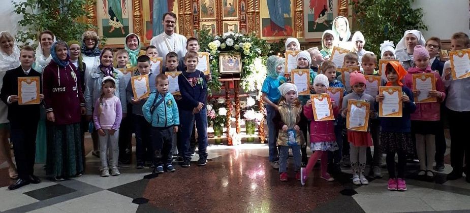 "Усвоили Закон Божий". В воскресной школе при Преображенском соборе Серова прошел выпускной