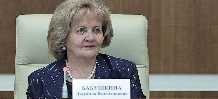 Людмила Бабушкина и Павел Крашенинников обсудили с представителями муниципалитетов стартующую реформу системы органов местного самоуправления