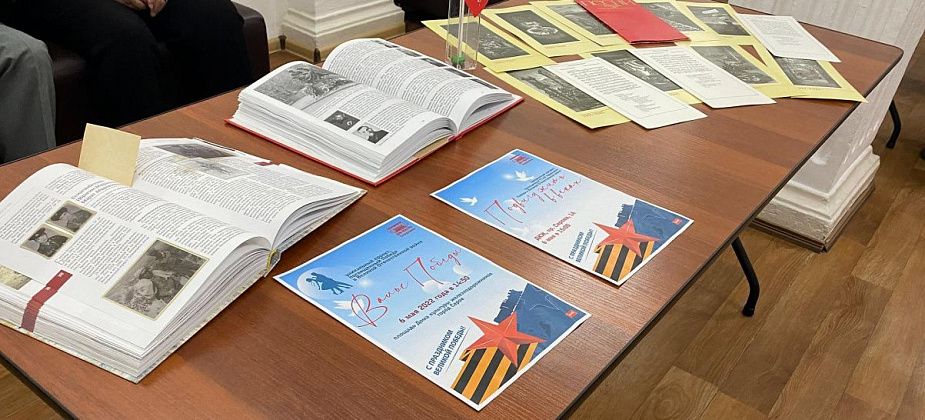 “Следующим был 1941 год...” Серовчан приглашают перелистать страницы книг о войне