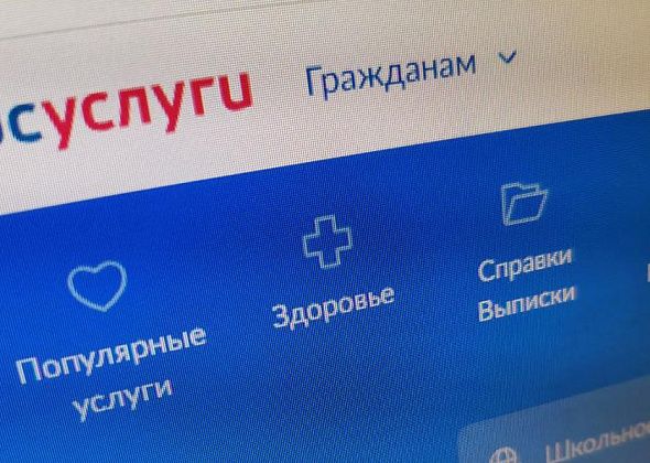 Серовчанин чуть не поддался на уловку мошенников, но его остановила спутница жизни