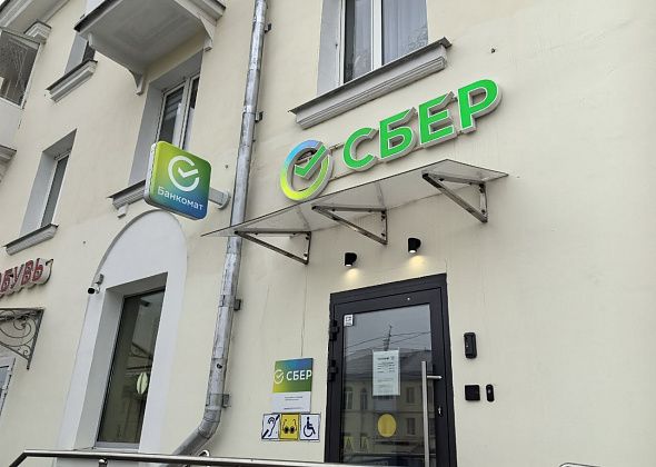 Пенсионеры могут получить телевизор за 1 рубль