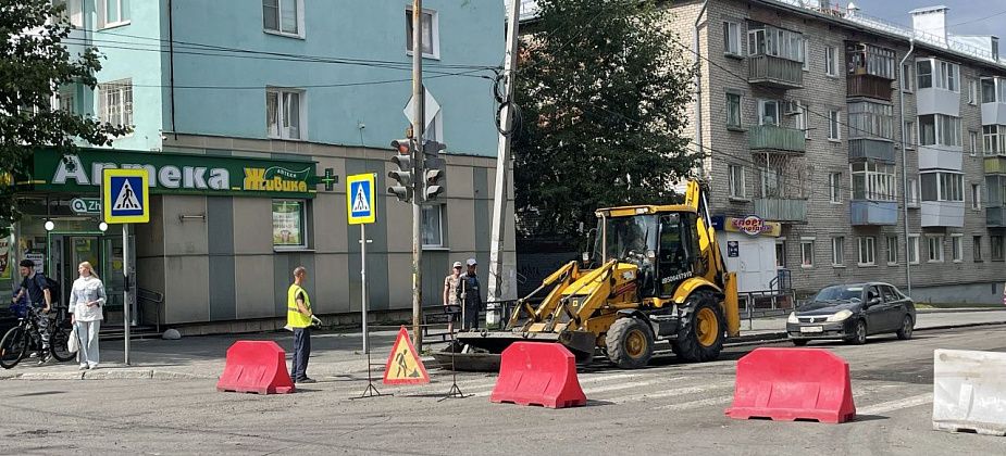 В Серове начался ремонт улицы Льва Толстого