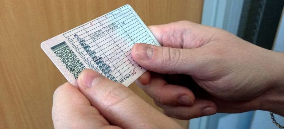 Разбираемся с нововведениями в порядке сдачи экзамена на водительское удостоверение