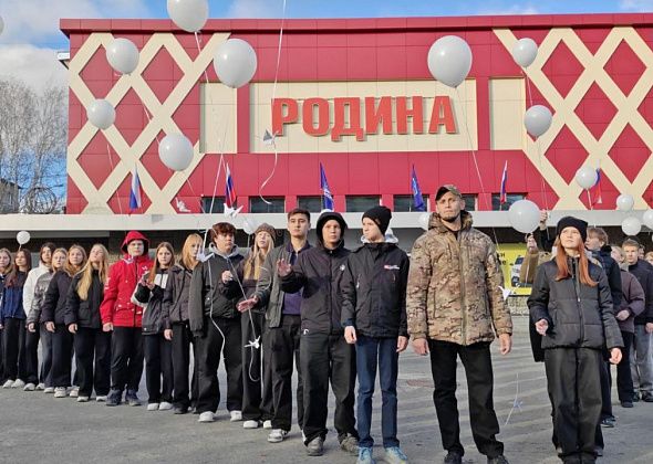 В Серове отметили День белых журавлей