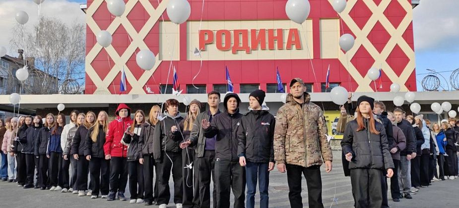В Серове отметили День белых журавлей