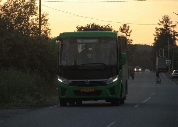 С января проезд на некоторых автобусных маршрутах в Серове подорожает на 5 рублей