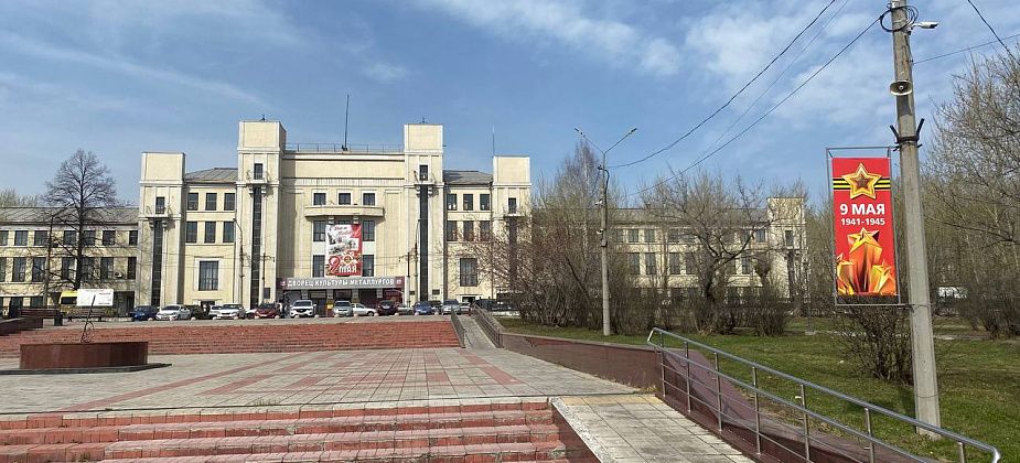 Серовских пенсионеров приглашают в ДКМ на праздничный концерт