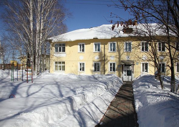 Власти Серова снизили цену здания бывшего детского сада и земли под ним до 80 тысяч рублей