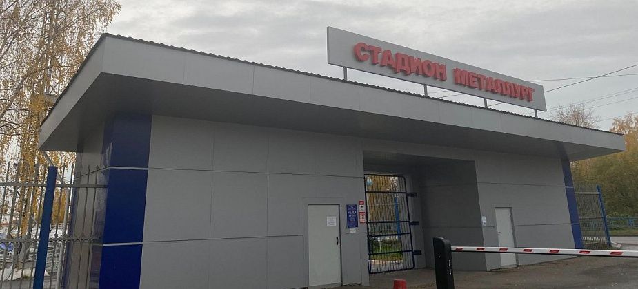 Серовская Спортшкола ищет подрядчика для реализации проекта «Спортплощадка – путь к здоровью!»