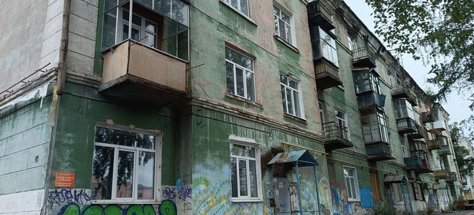 Власти Серова рассчитались с собственниками квартир аварийного дома по Февральской Революции 