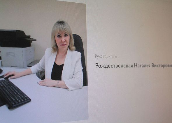 Руководитель МФЦ из Серова может стать замом главы Сосьвы
