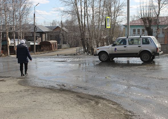 В Серове ряд дорог подвергся сильному износу и разрушению