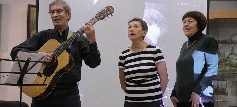 Лирика, юмор, философия. В Серове прошел концерт-разговор, посвященный Вадиму Егорову