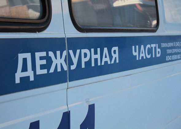 Серовчанка взяла кредит и отправила его мошенникам, которые представлялись полицейскими