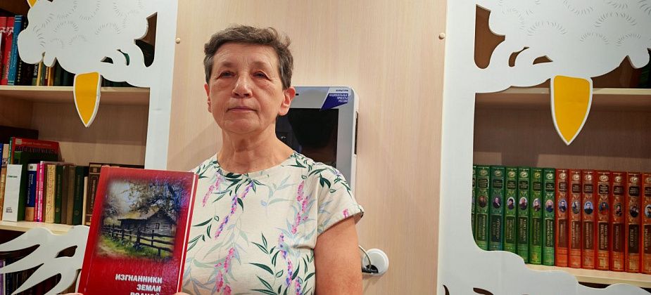 Вышла новая книга о репрессированных земляках