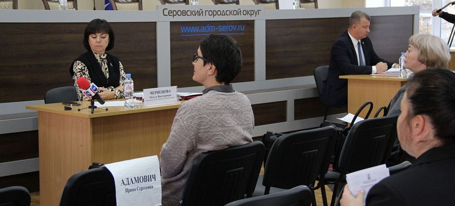 Серовчанам хотят повысить тарифы на водоотведение и на эти деньги заняться очисткой воды?