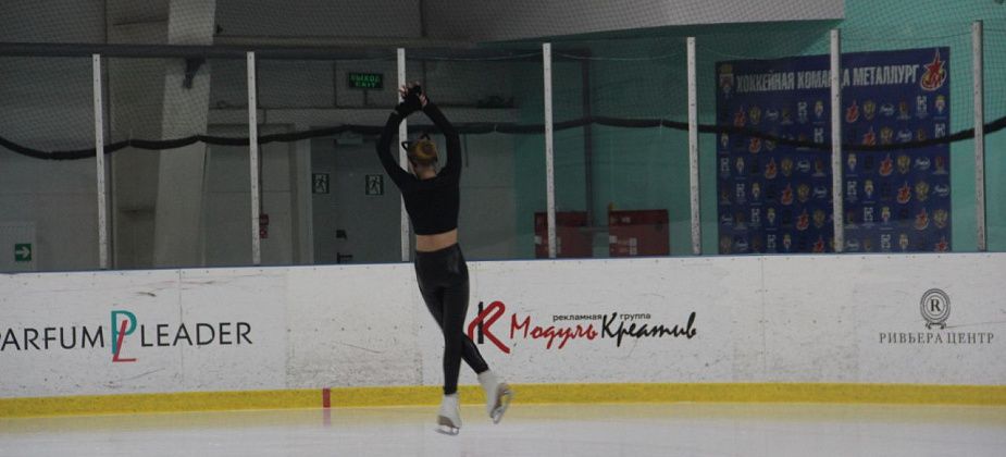 В Серове пройдут межмуниципальные соревнования по фигурному катанию “Трофей”