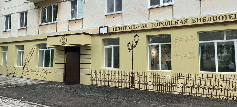 Серовчане напишут “Большой этнографический диктант”