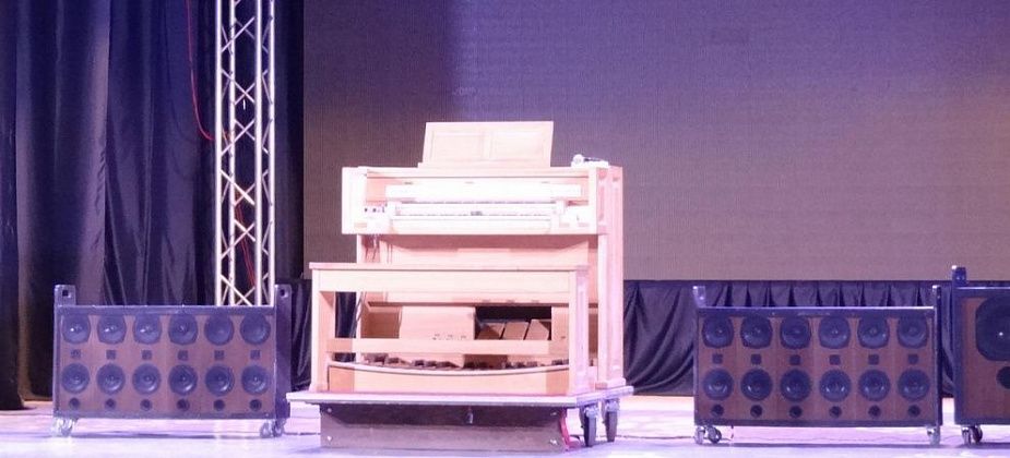 В гостях у короля инструментов