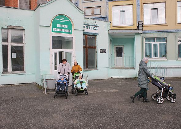 График работы подразделений Серовской городской больницы до 20 апреля