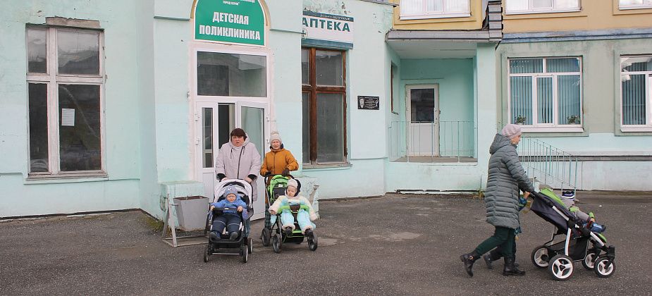 График работы подразделений Серовской городской больницы до 20 апреля