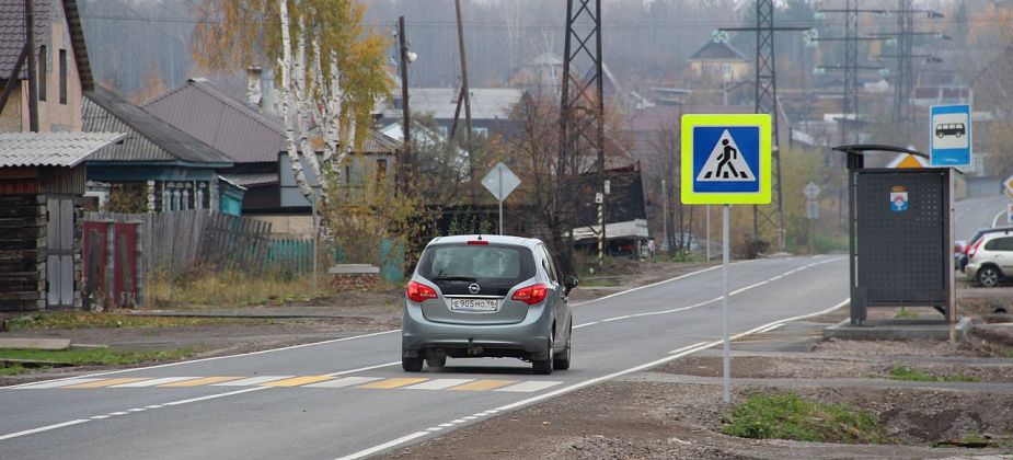 «Ударная дорожная трехлетка». Подводим краткие итоги больших ремонтов и интенсивной модернизации дорожного хозяйства округа