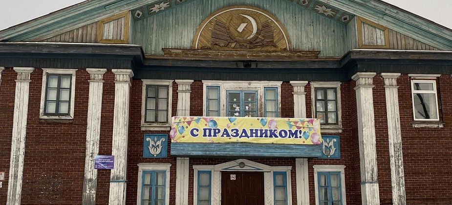 Клуб в Красноглинном исключили из основного раздела перечня перспективных объектов строительства