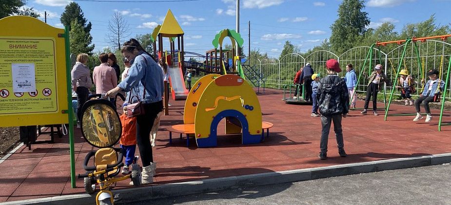 На содержание детских и спортивных площадок в Серове выделено 864 тысячи рублей